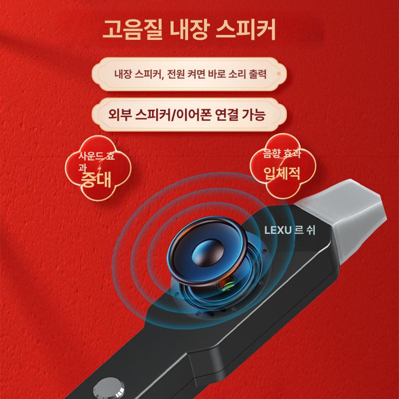 전자 리코더 노즐커버 일반형 입문용 기본형 관악기 초보자 - 상세 이미지 4
