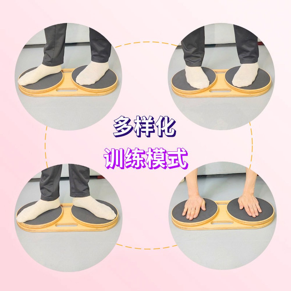 블랙멀티 로테이션 테스 균형감각 룰렛 받침대 더블 단면 트위스터 디스크 턴테이블 더블 룰렛 - 상세 이미지 3