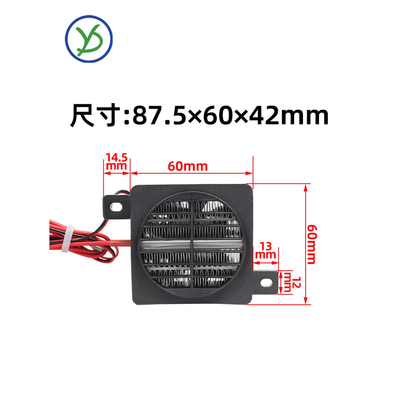 전기 장치 에어렉스 전기히터 온도 절약 계란 히터 70W 발터치 12V 조절 가정용 지와트 3K 하체 구형 구형 12V 70W - 상세 이미지 3