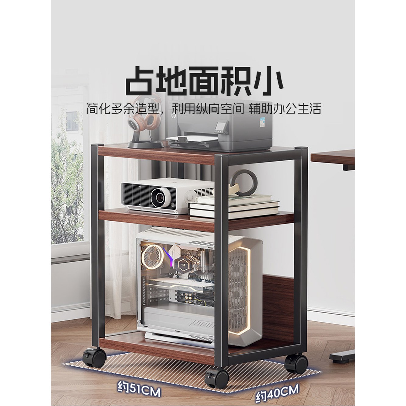 컴퓨터 본체 선반 수납함 화이트 프레임 PC 디스토어 오크 트레이 2단블랙홀더 블랙호두 - 상세 이미지 3