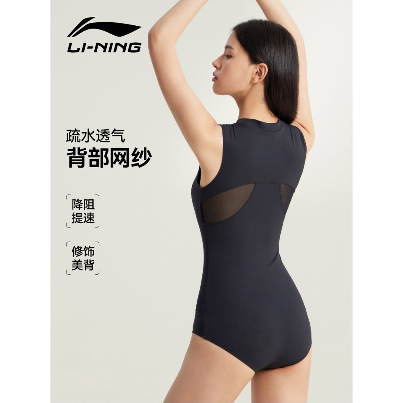 49KG 키 강습용 복서 앞지퍼수영복 160cm/40 투 네이비M 키155 1 블랙골드 라 삼각 고탄 자외선 차단제 M - 상세 이미지 2