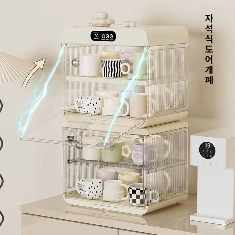 가정용 탕비실 컵살균기 미니컵 자외선 홈카페 업소용 탁상용 미니살균기 컵소독기 - 상세 이미지 5