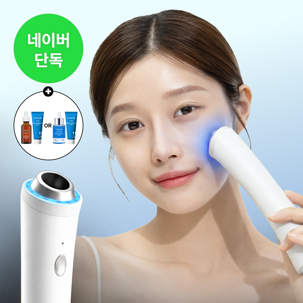 네이버 피캄 P.CALM 클리어프로 PDRN세럼 30ml 또는 레티놀앰플 30ml 세럼 10ml 모공축소 탄력 디바이스 플라즈마