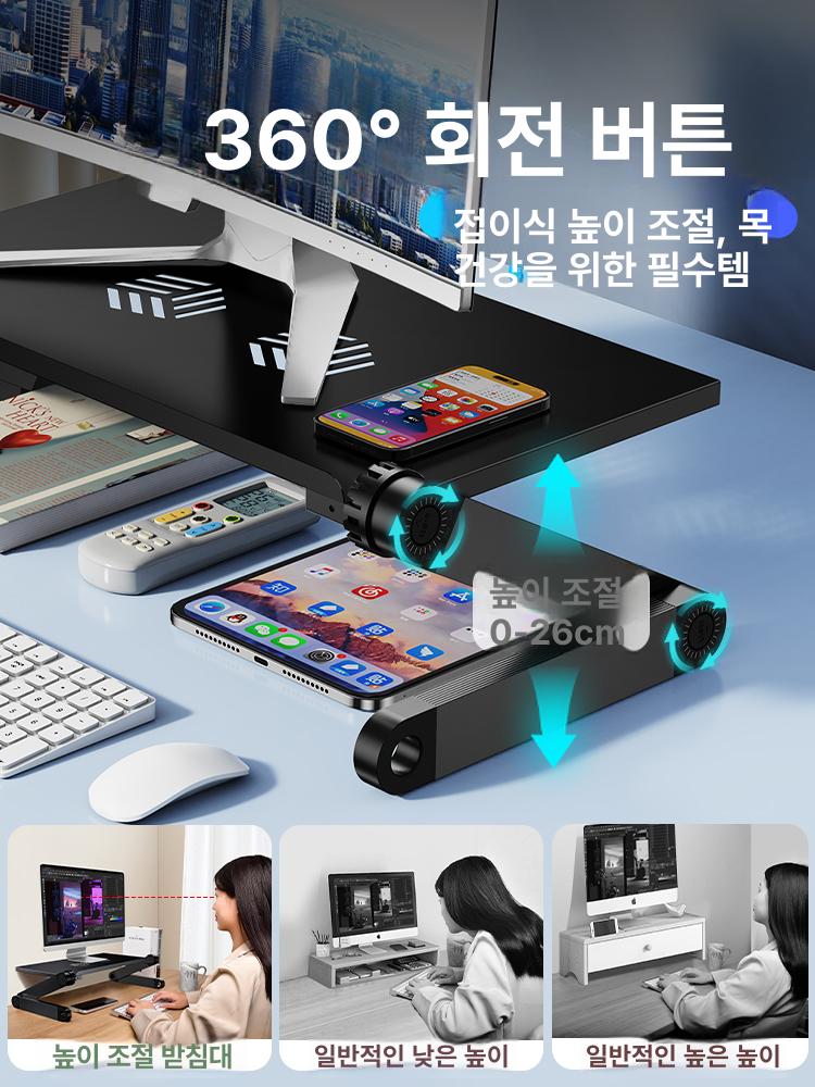 모니터 받침대 접이식 테이블 침대 옆 책상 간이책상  - 상세 이미지 2