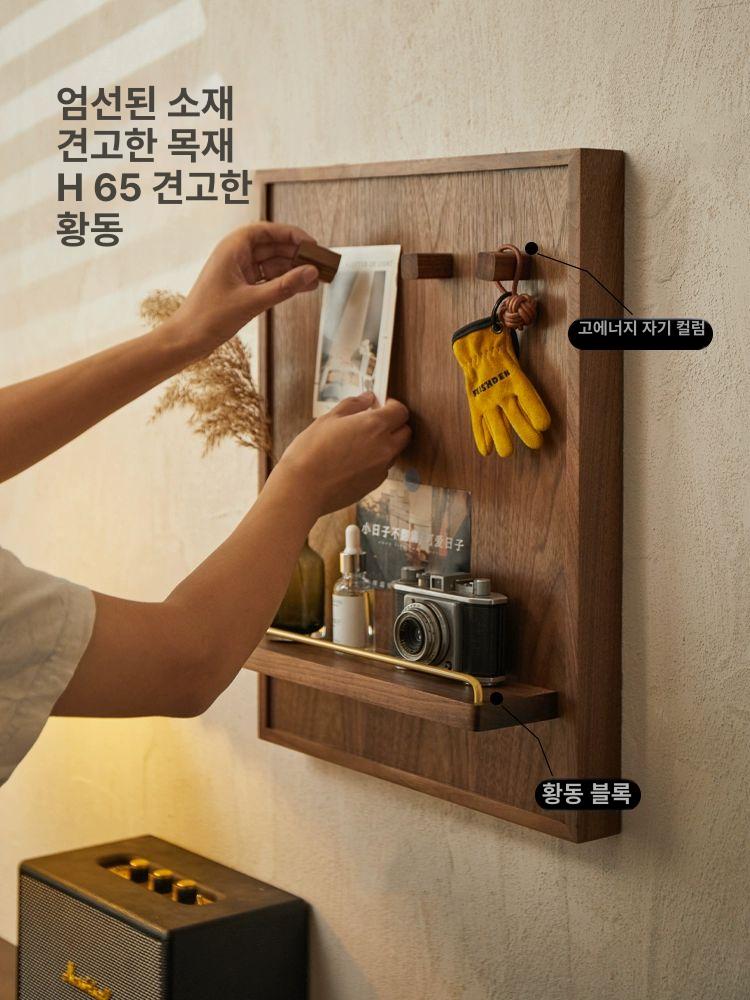 분전함 가리개 배전반 두꺼비집 커버 라탄 스타일 - 상세 이미지 2