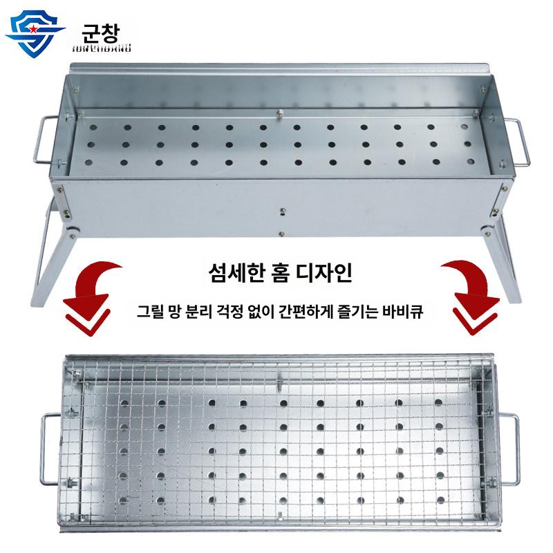 스텐 화로대 조리기구 숯불 훈제 바베큐그릴 불판 석쇠 도구 그릴망 직화 요리 - 상세 이미지 3