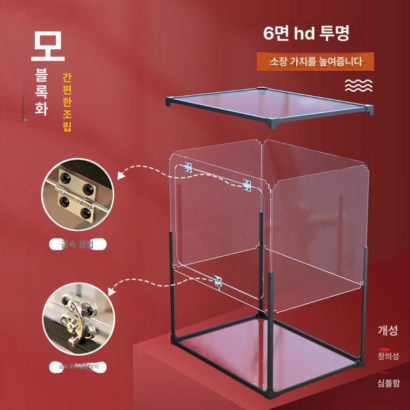 대형 진열장 투명 전시장 아크릴케이스 쇼케이스 박스 인형 레고 조명등 라이트 - 상세 이미지 2