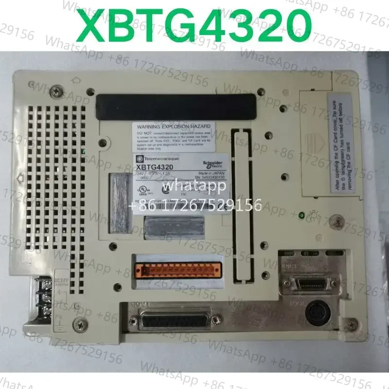리퍼 Ok 터치스크린 XBTG4320