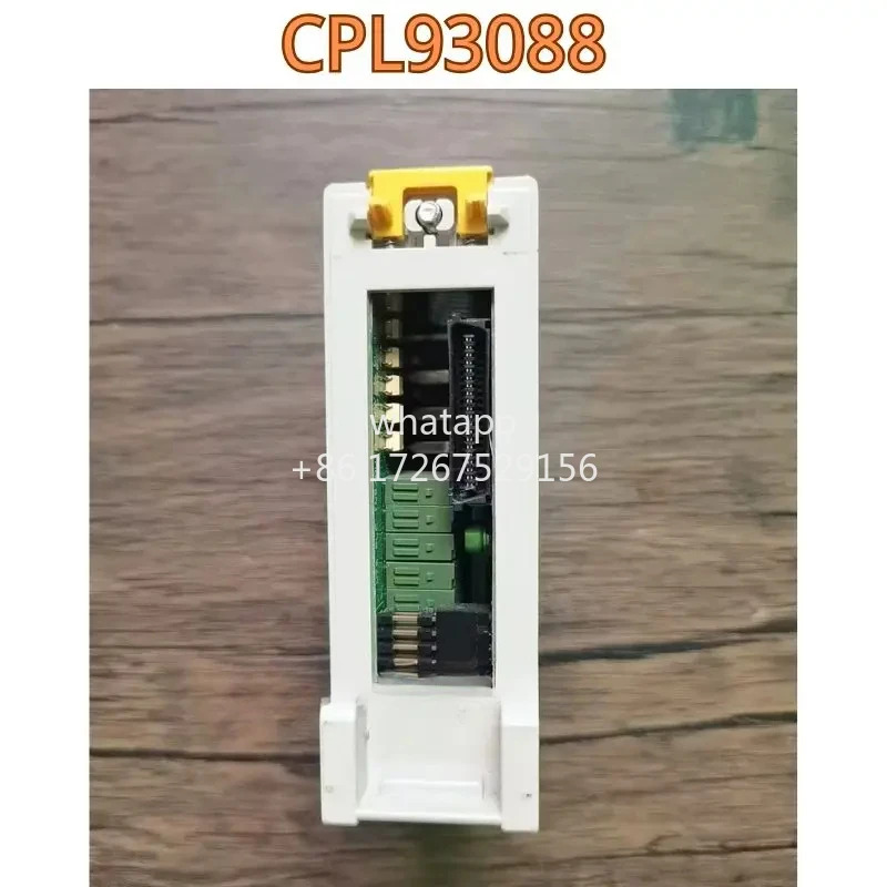 리퍼 모듈 CPL93088 기능 OK