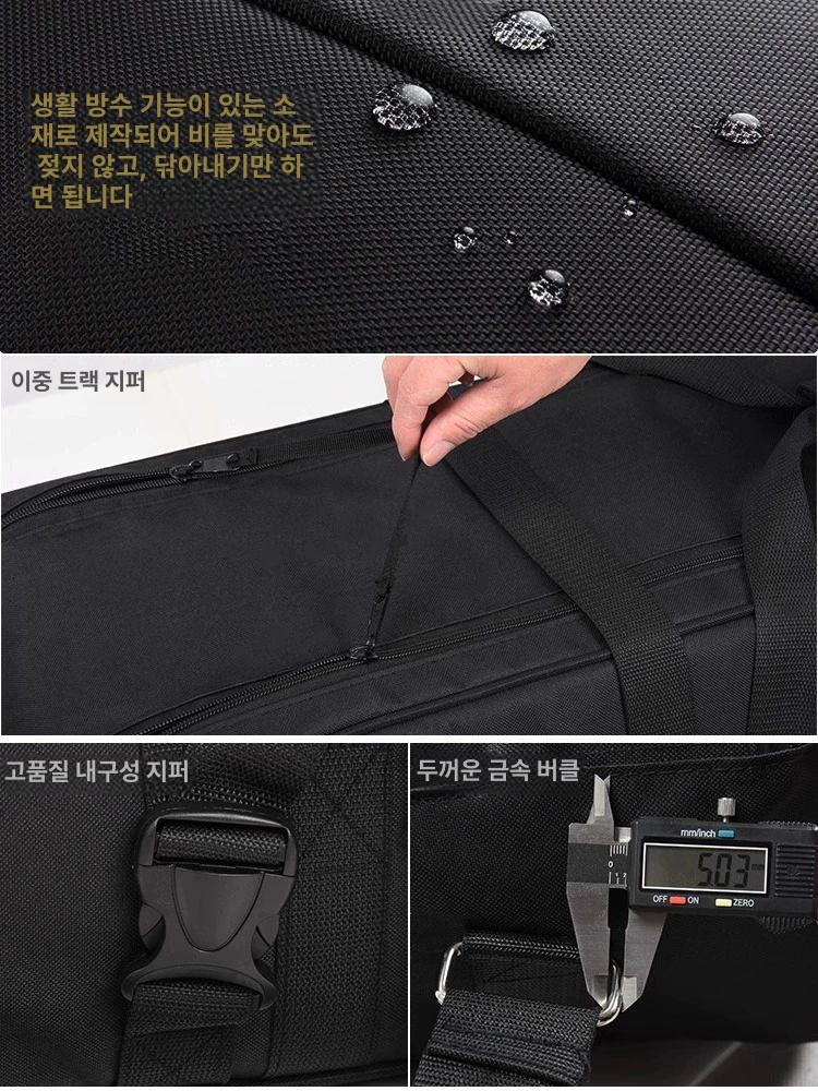방송 스탠드조명 라이트 유튜브 장비 수납 사진기 하드케이스 조명가방 조명스탠드 - 상세 이미지 4