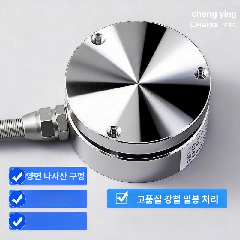 디지털 프레스 중력 유압 게이지 압력계 실린더 힘 측정 계량 고정밀 디스플레이 부하 - 상세 이미지 3