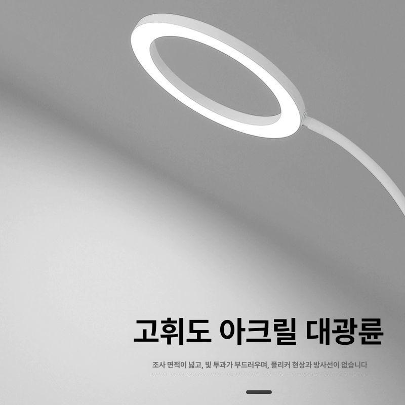 왁싱 미용램프 플로어 네일샵 시술용 피부과 속눈썹 삼각대 에스테틱 피부관리 - 상세 이미지 4
