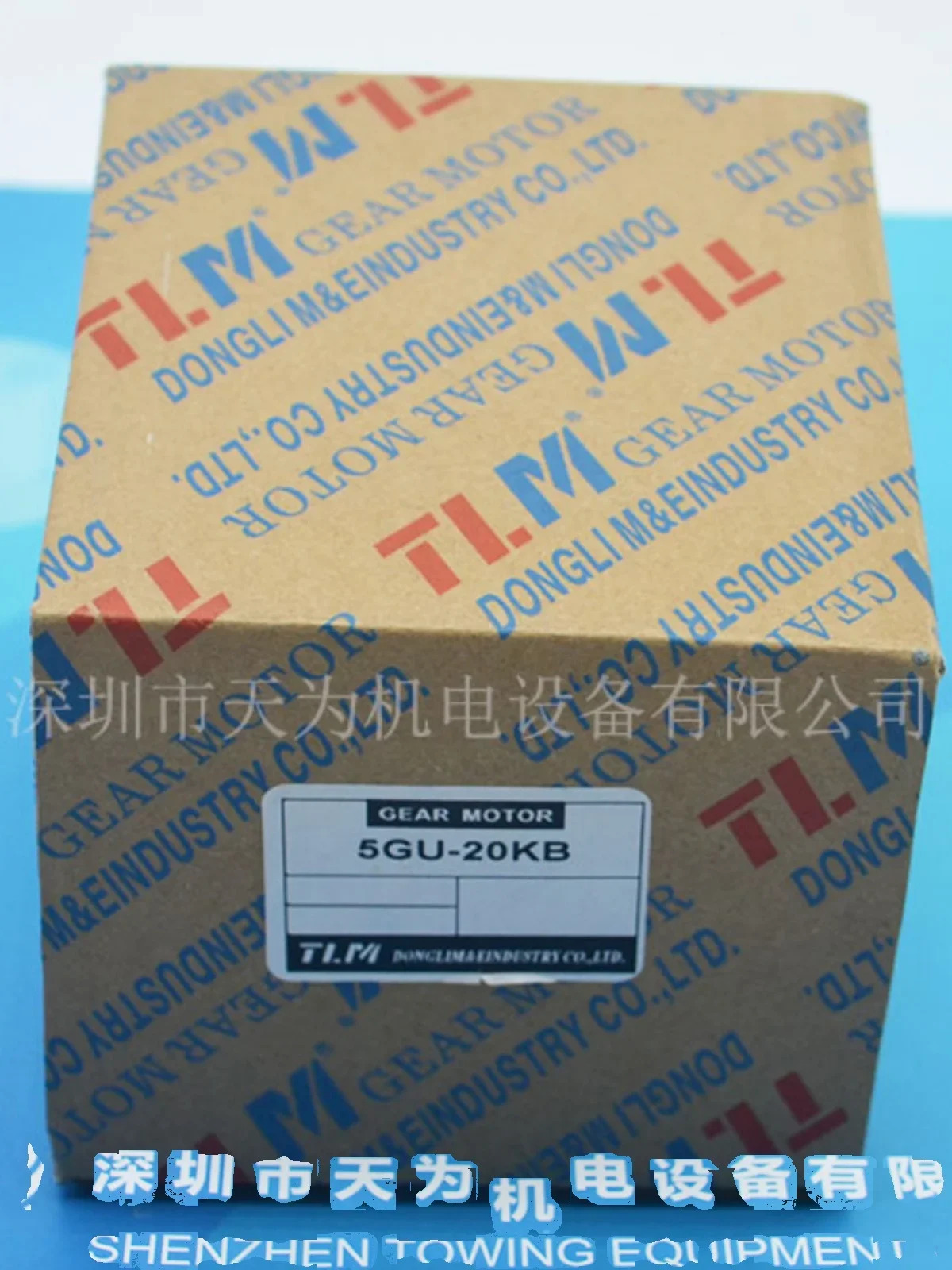 2025.4 VGS 5GU-20KB 2IK6RGN-C 4IK25GN-Y8 4GN-180K