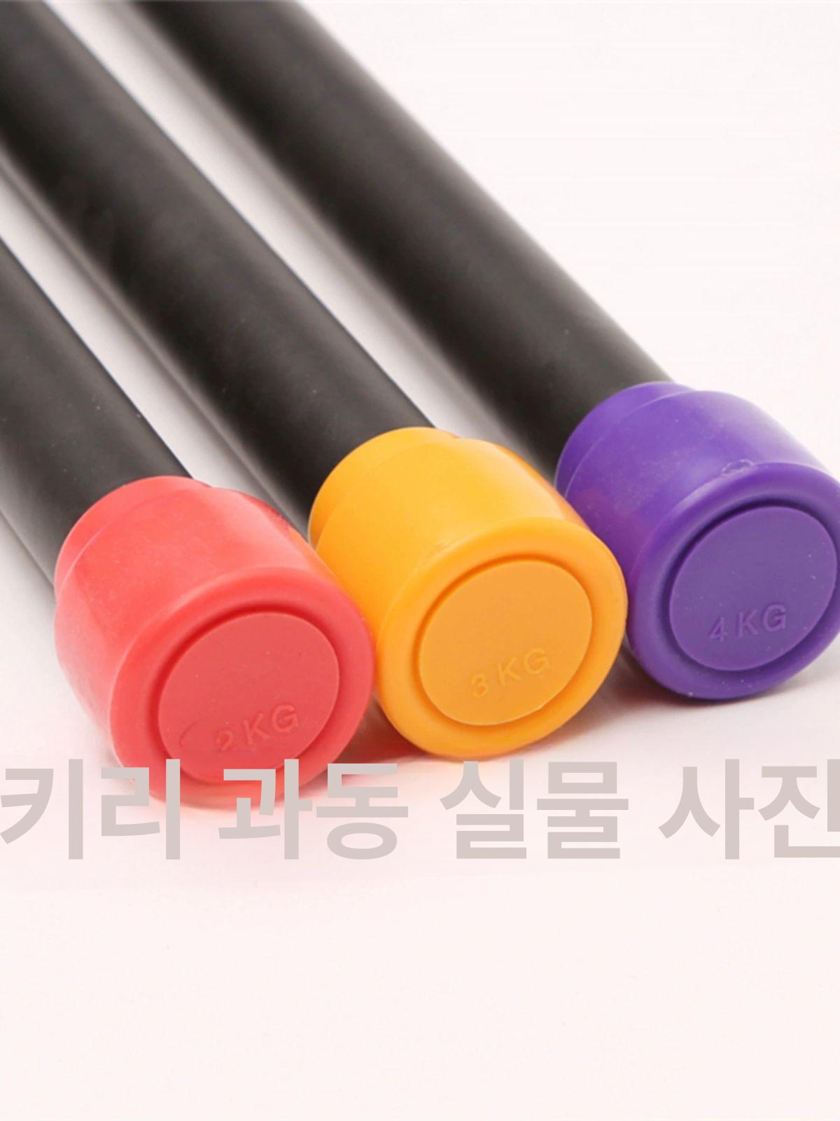 막대형 웨이트바 피트니스 중량봉 홈짐 바벨 홈트 바디바 스쿼트 벤치프레스 - 상세 이미지 4