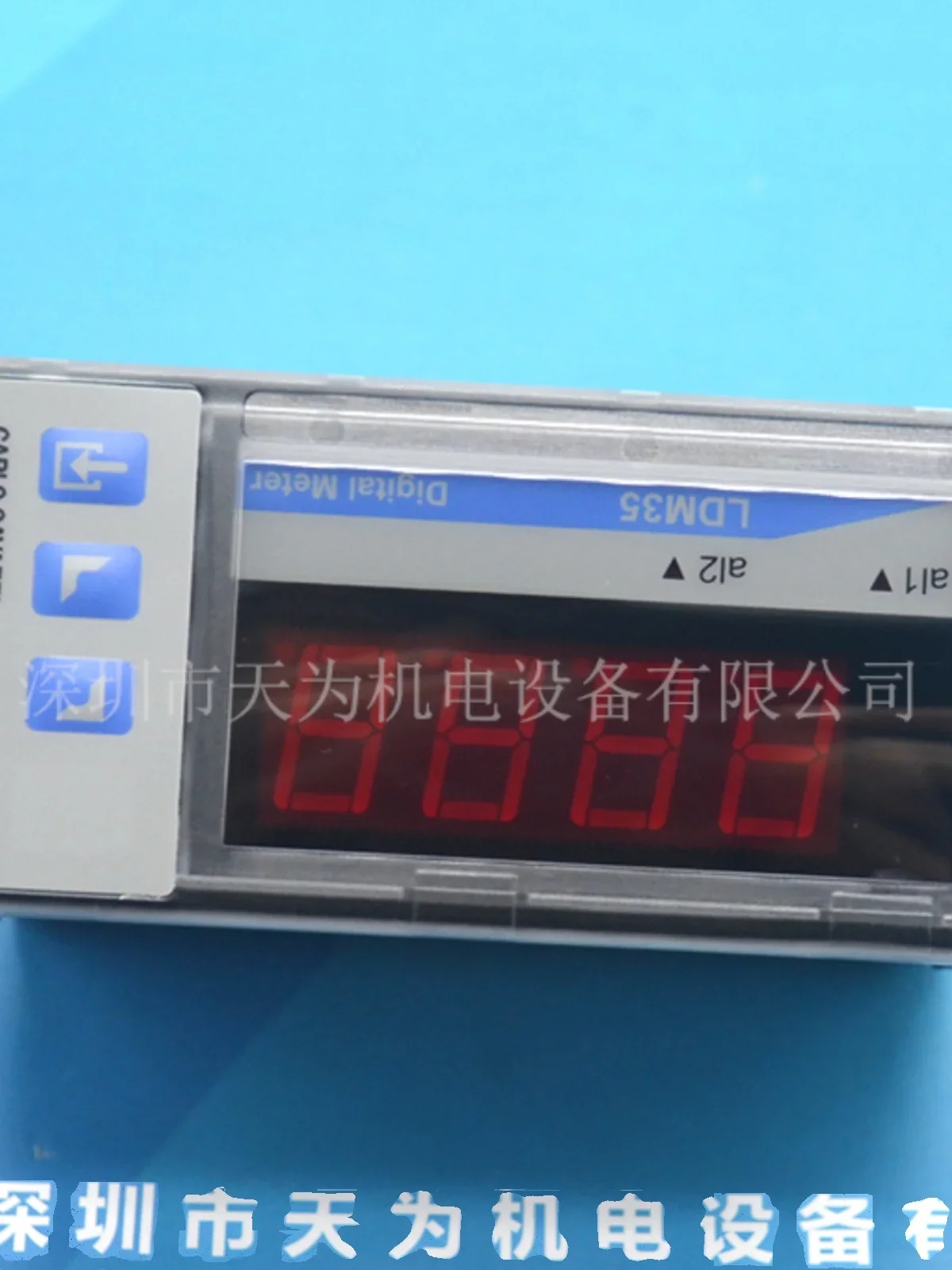 2025.4 스위스 Carlo Gazzi 디스플레이 테이블 LDM35HLSELXXXX LDM40HSXH0XXXXX