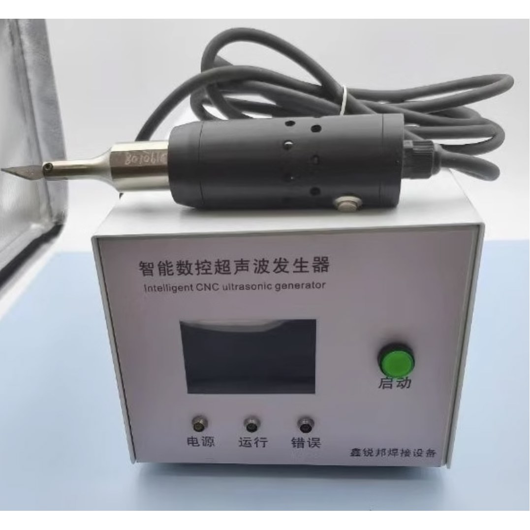 절단 800W 스탠다드 1200W 커터 그라인딩 초음파컷팅기 고속 초음파칼 스탠다드 800W - 상품 이미지