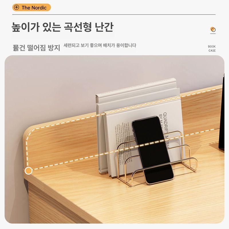 미니 책상 소형 원목 테이블 서랍 원룸 간이 서재 침실 컴퓨터 좁은 공간 - 상세 이미지 3