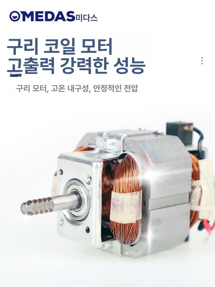 고출력 유선예초기 전동 트리머 벌초용 조경 잔디깎이 기계 제초용 벌초기 전정기 - 상세 이미지 3