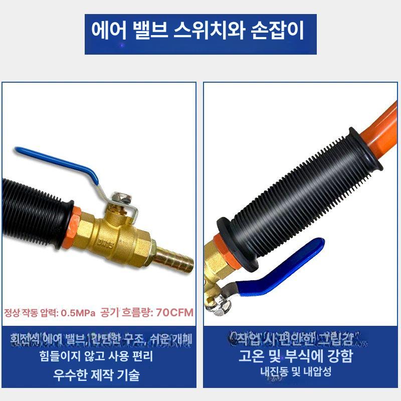 함마 에어치핑기 이중 시멘트 망치 공압 녹제거 기계 콘크리트치핑기 에어치퍼 공구 - 상세 이미지 5