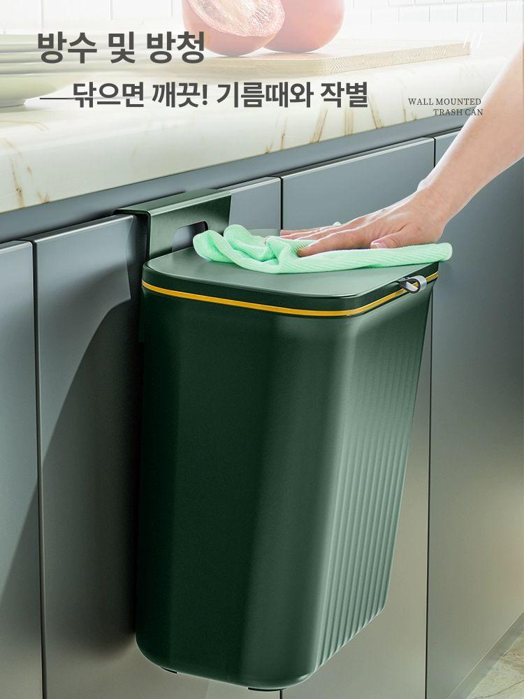 화장실 휴지통 벽걸이 틈새 욕실 사무실 가정용 고급형 인테리어 다용도 - 상세 이미지 2