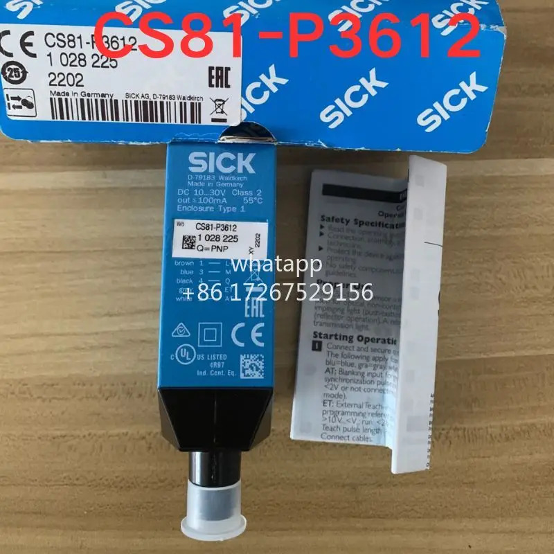 컬러 코드 센서 CS81-P3612