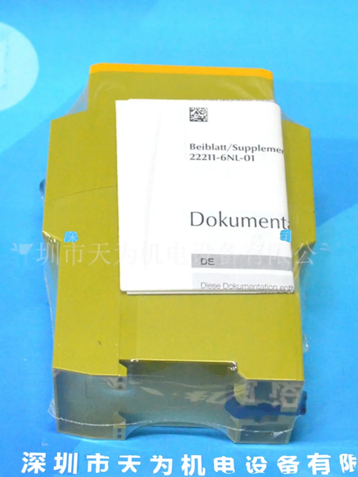 2025.4 Pilz 안전 릴레이 PLC 모듈 774318  PNOZ X3.
