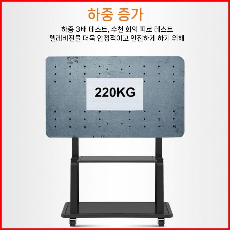 벽걸이 거치대 셋탑박스 - 상세 이미지 3