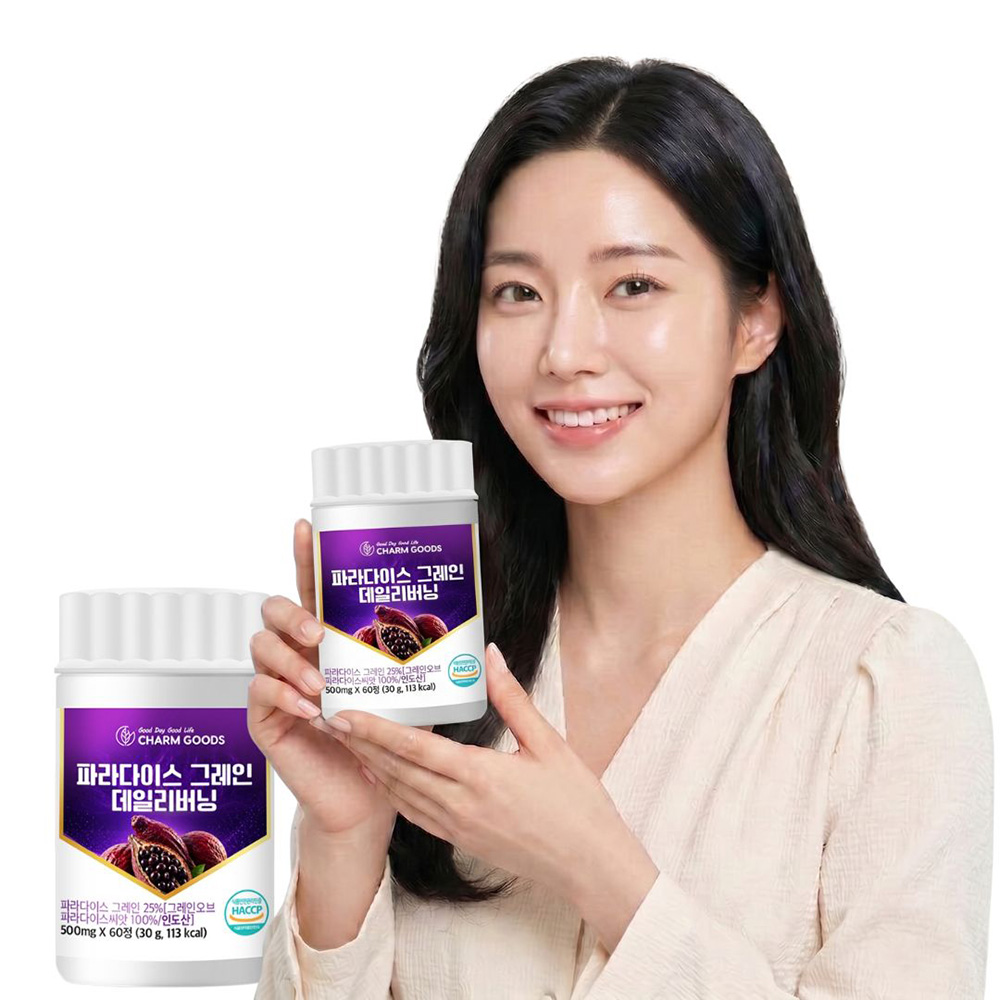 파라다이스 그레인 데일리 버닝 파라다이스그래인 효능 120정 - 상품 이미지