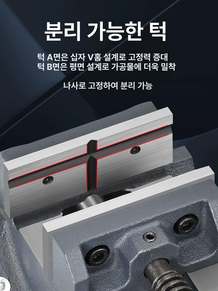 탁상형 소형 틸팅바이스 클램프 밀링바이스 경사 탁상용 작업대 - 상세 이미지 4