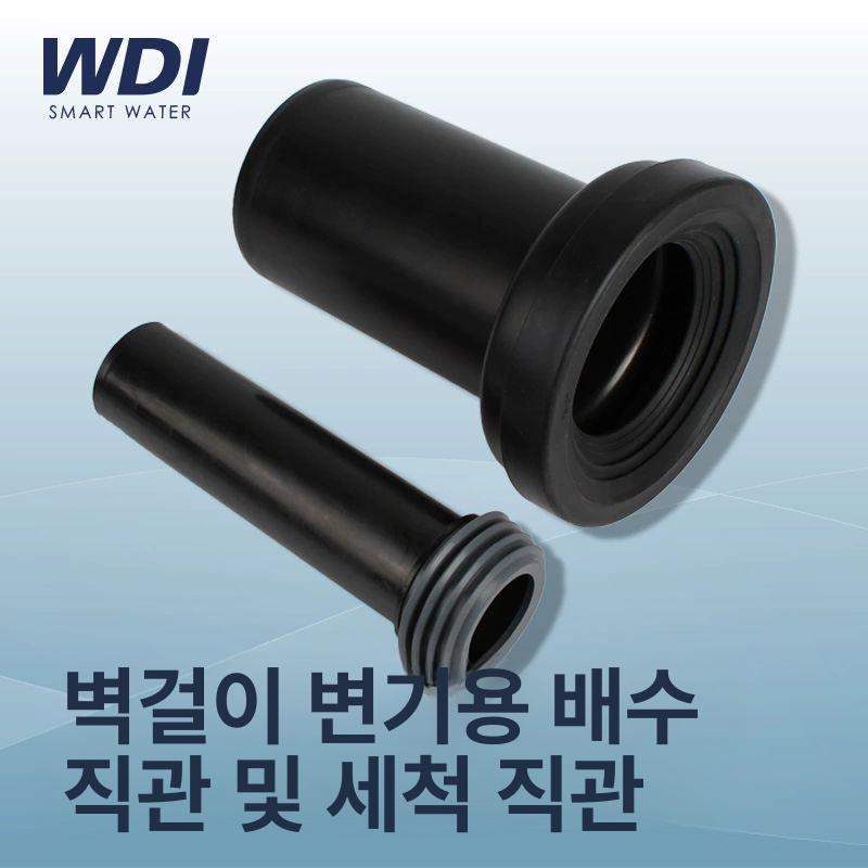 벽면형 볼트 변기부속품 받침대 변기설치부속 도구 플렌지 와셔 양변기부속 호스 - 상세 이미지 4