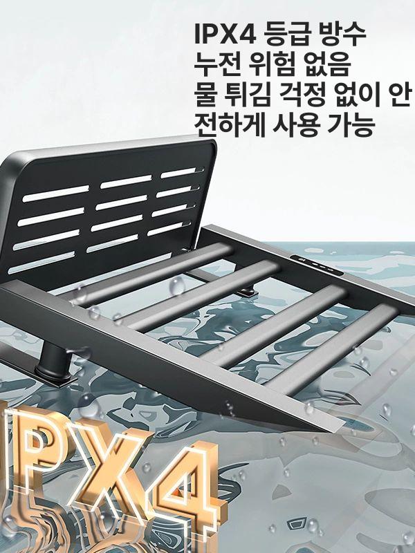 가정용 타올워머 온열 타월워머 살균 난방 행어 전기 타이머 선반 수건건조대 - 상세 이미지 4