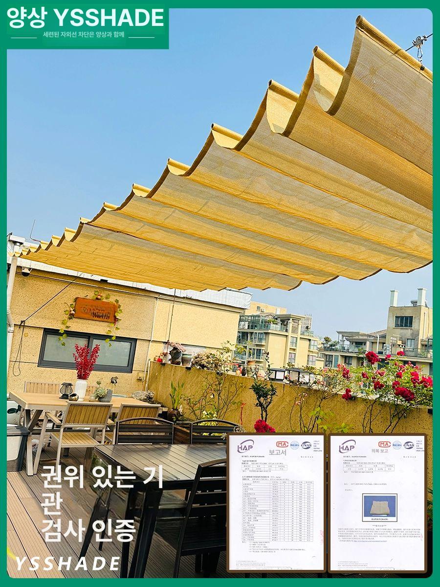 물결 루프어닝 파고라 지붕 야외 주차장 복층렉산 벽고정 비가림시설 천막 빗물막이 - 상세 이미지 5