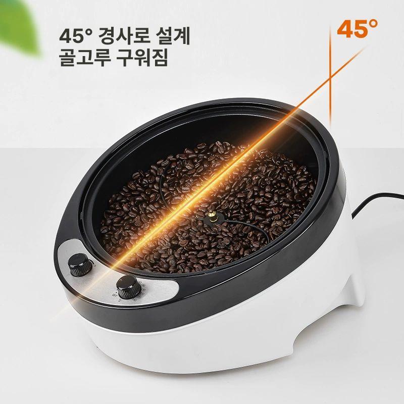 가정용 커피로스팅기계 원두 매장 커피콩 로스터기 머신 카페 볶기 열품식 플러그 - 상세 이미지 2