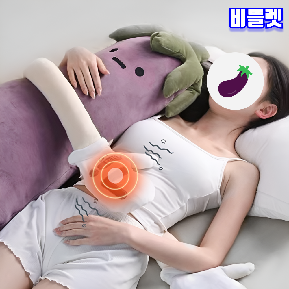 비뜰렛 토닥토닥인형 가지 바디필로우 안고자는 토닥이 인형 성인 - 상세 이미지 2