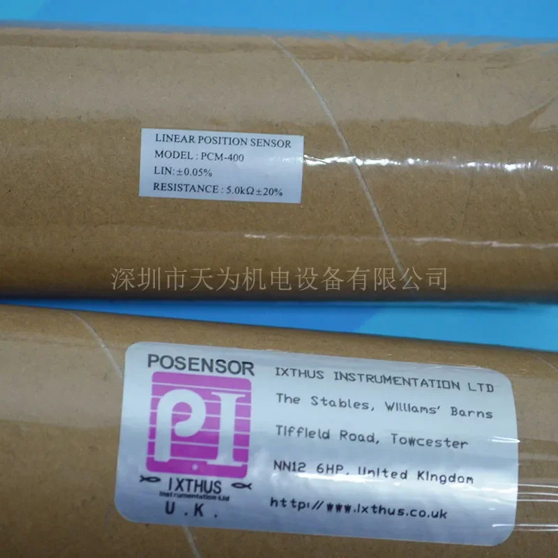2025.4 / POSENSOR 차압 트랜스미터 PCM-600 PCM-400 촬영