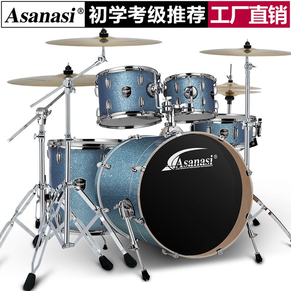 8종 드럼 집안 75 세트 1 펄블랙5드럼2RONE Drum DD R70RONE 전자드럼세트 폰 통드럼 화이트 4개 1 펄블랙5드럼2RONE R70RONE 무 - 상품 이미지