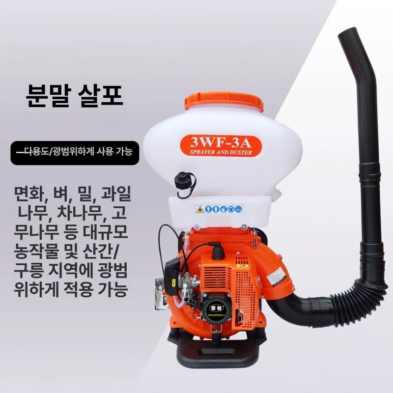 치파랠리 분무기 동력살 안개분사 농사용 농업용 고압 방재기 엔진 비료 가솔린 - 상세 이미지 3