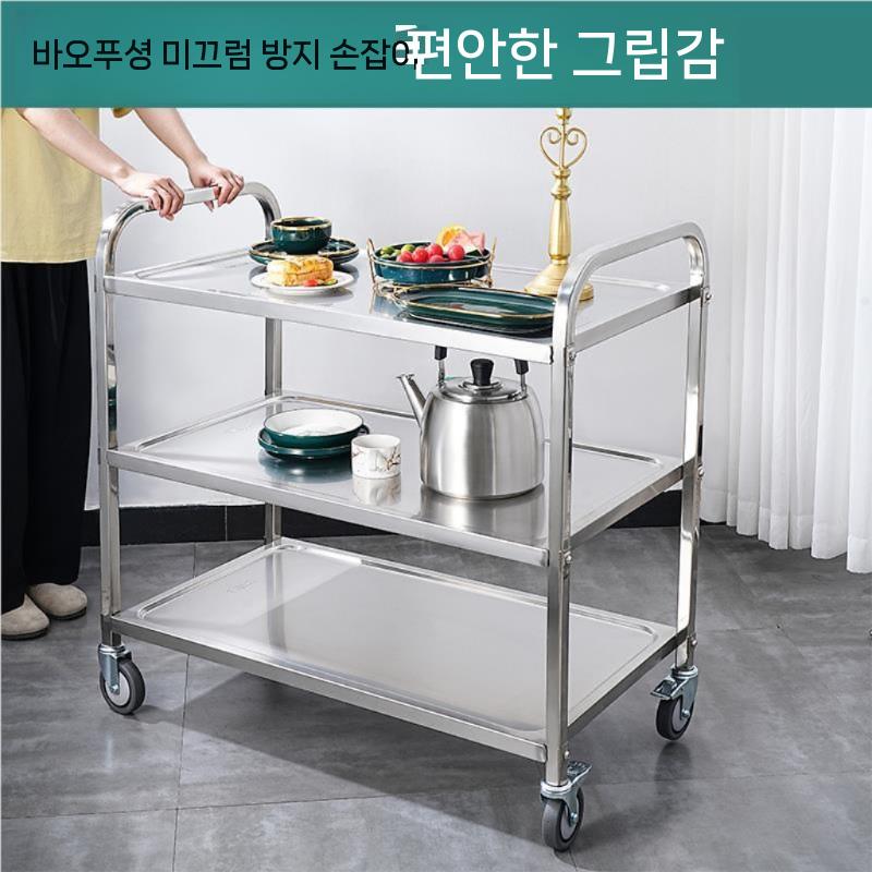 인리스 접이식핸드카트 운반 배식카 장바구니 급식 시장바구니 장바구니캐리어 쇼핑카트 쇼핑 - 상세 이미지 4
