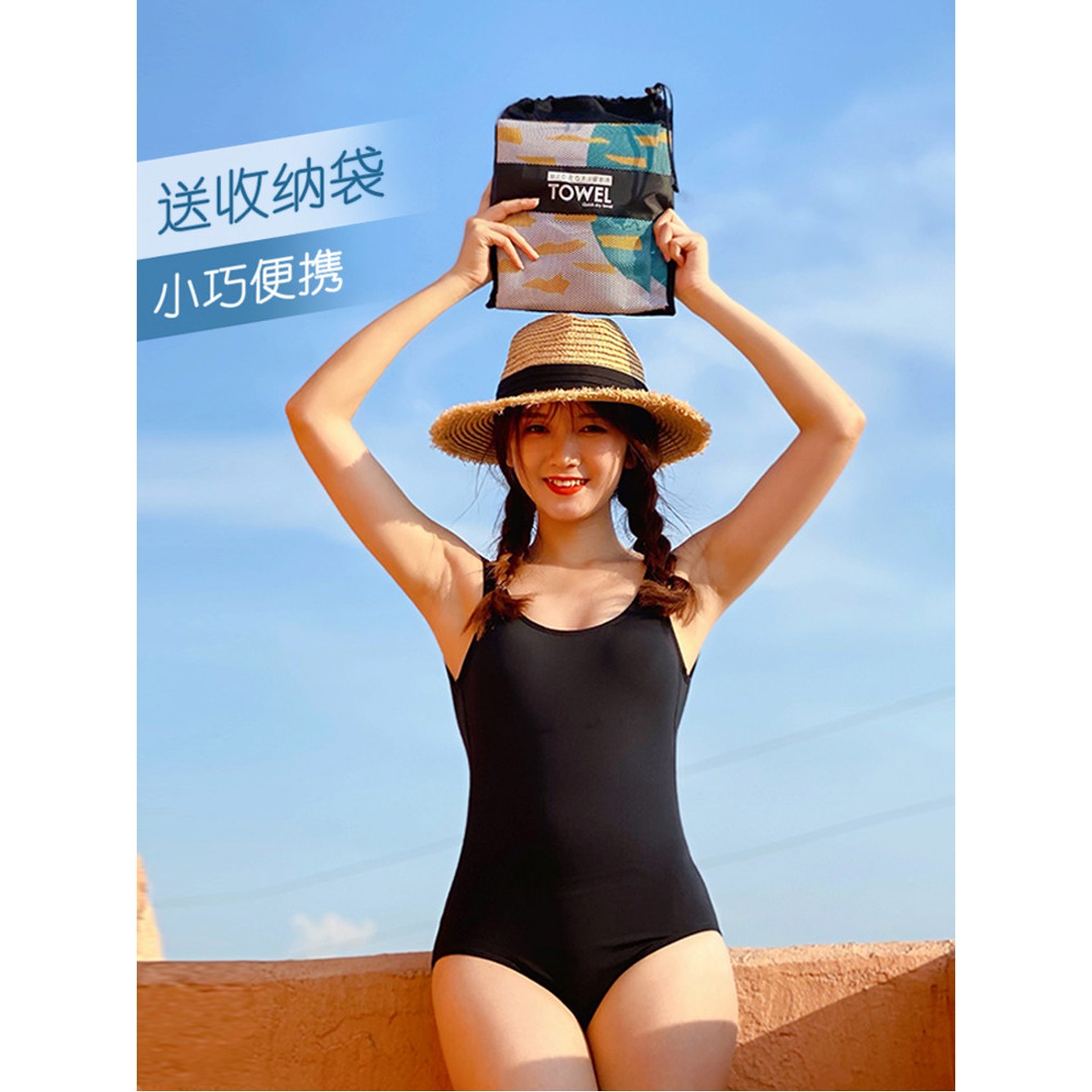 공주 곰돌 타월 이즈 여성 판초타월 인어 비치가운 수영 블루 휴양지 - 상세 이미지 2