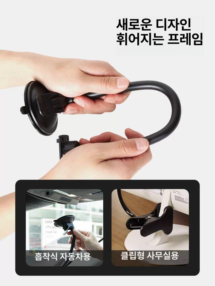 모니터 사무실햇빛가리개 햇볕 보호 덮개 비침 커버 가림막 자유조정 흡착판 클립 - 상세 이미지 4