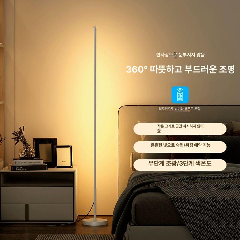거실 램프 스탠딩 호텔 일자스탠드 복도 라이트 인테리어조명 장스탠드조명 수직 - 상세 이미지 4