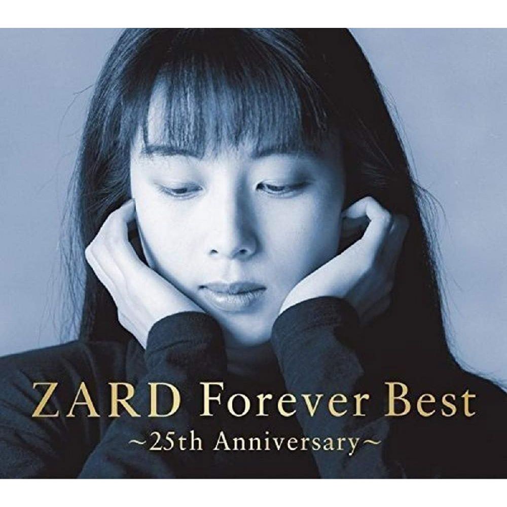 Best ZARD 트 CD ver Fo JP대 Anniversary 카세트 자드 JP대 - 상품 이미지
