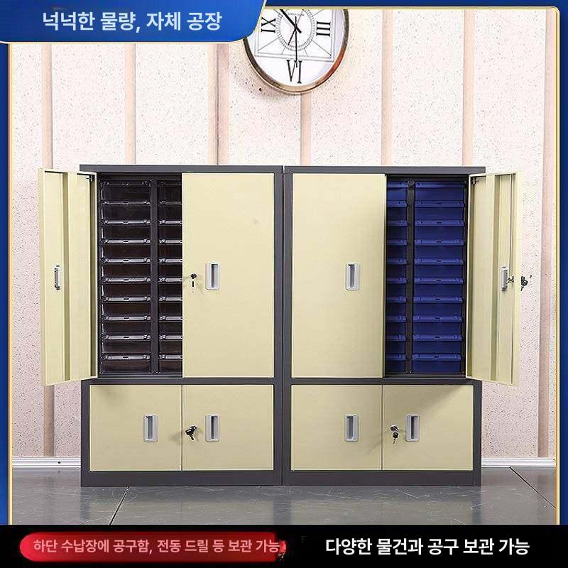 투명 샘플보관함 다용도 부품함 사각 보관통 소품정리함 수납함 케이스 캐비닛 - 상세 이미지 5