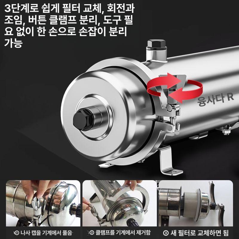 필터 농업용여과기 정수기 불순물 농자재 정화 산업용 수돗물 이물질 관수자재 제거 - 상세 이미지 5