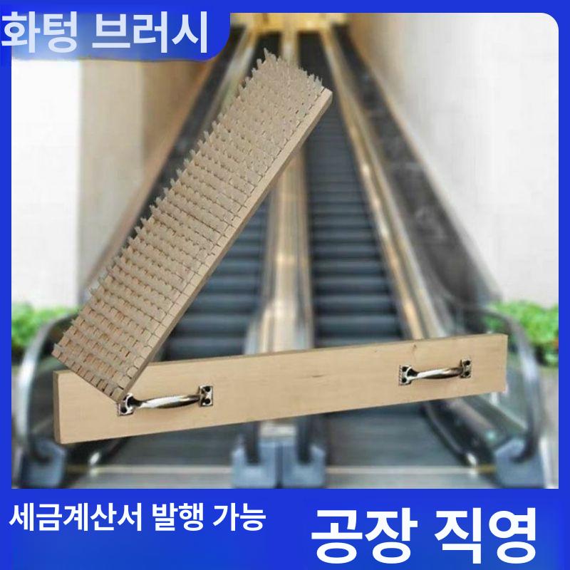 대형 청소브러시 세척 청결 도구 틈새청소 청소솔 청소용 브러쉬 다용도 - 상세 이미지 4