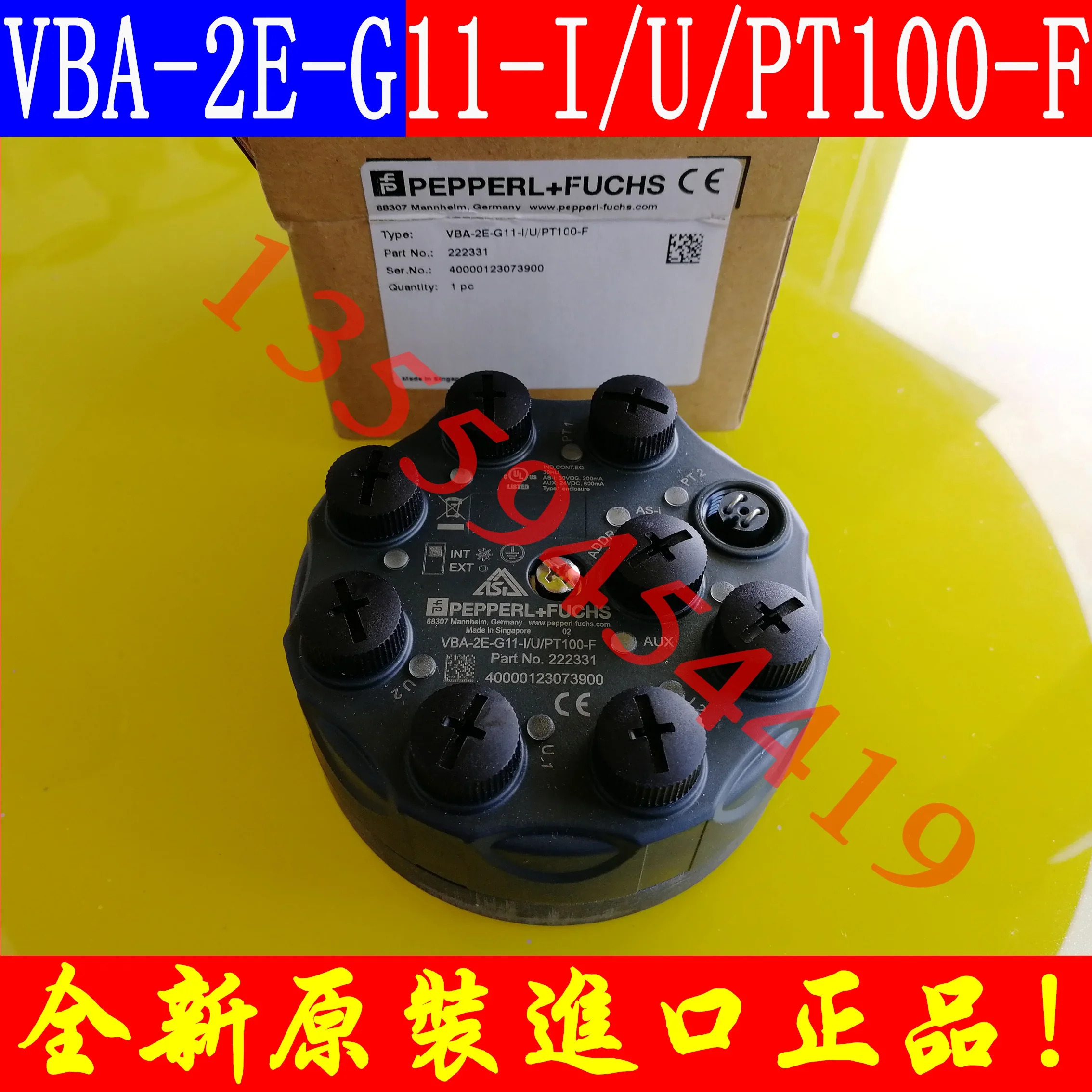 2025.4 PF VBA-4E4A-G11-ZAJ/EA2L VBA-2E-G11-I/U/PT100-F