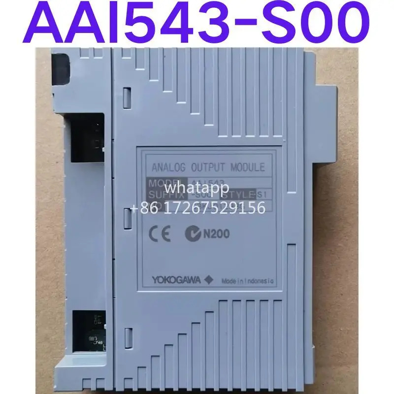 모듈 AAI543-S00