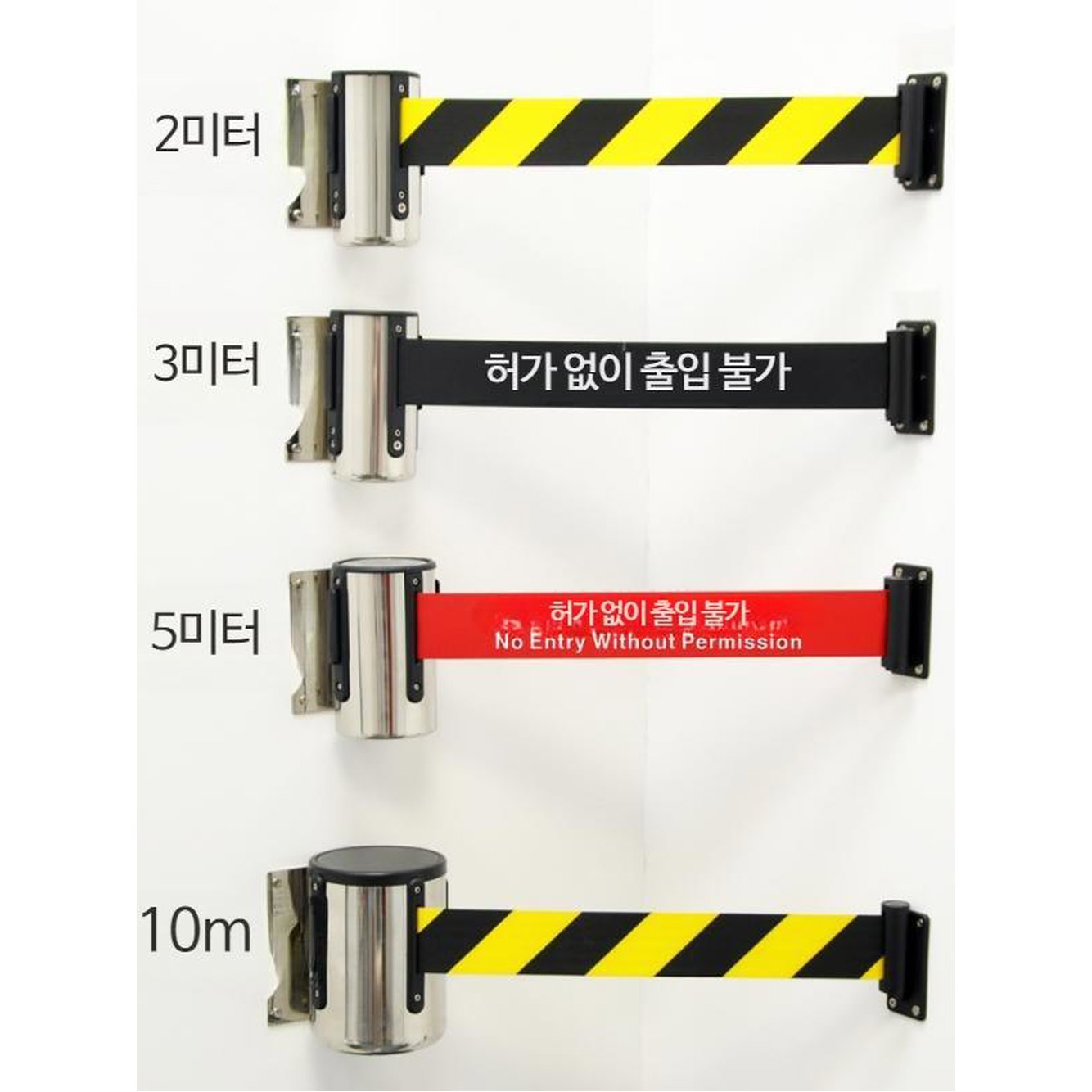 1개 장 라인 차단벨트 라바콘 테이프 안전바 2미 가이드 경계선 레드불라 옐로우과 출입 인포 2미 레드불라 - 상품 이미지