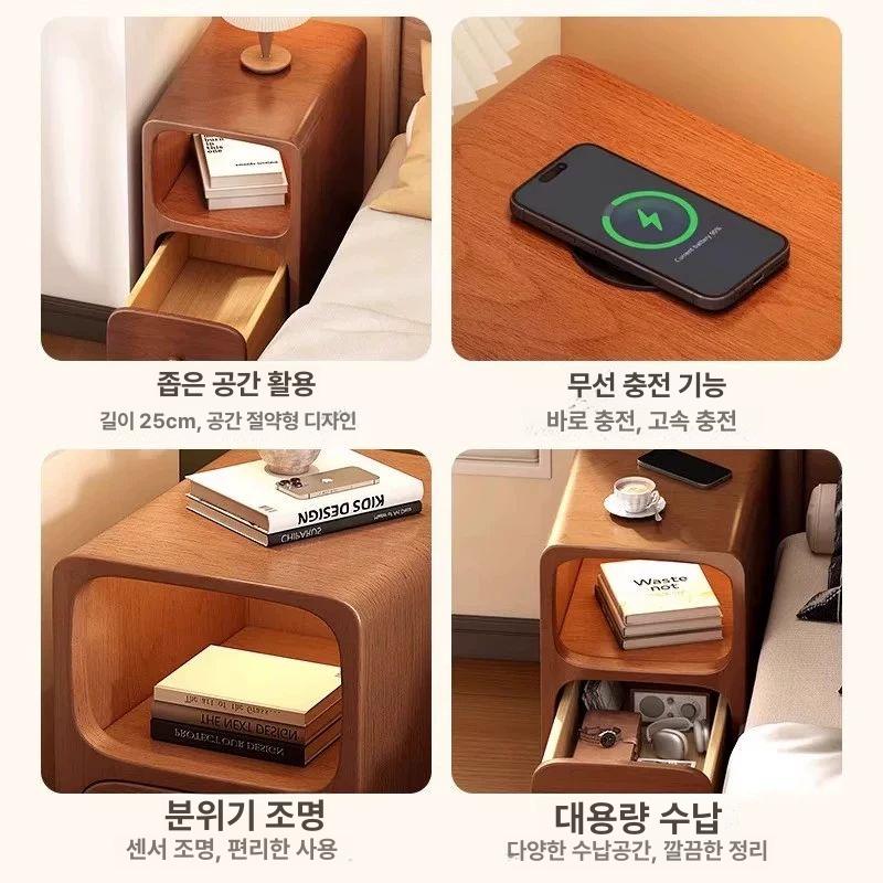 슬림 침대미니협탁 침대옆선반 탁자 아이방 침실테이블 틈새협탁 사이드테이블 - 상세 이미지 2