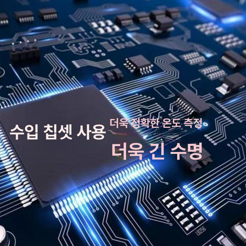 욕실 수온계 측정기 업소용 목욕탕온도계 사우나온도계 디지털온도계 온습도계 - 상세 이미지 2